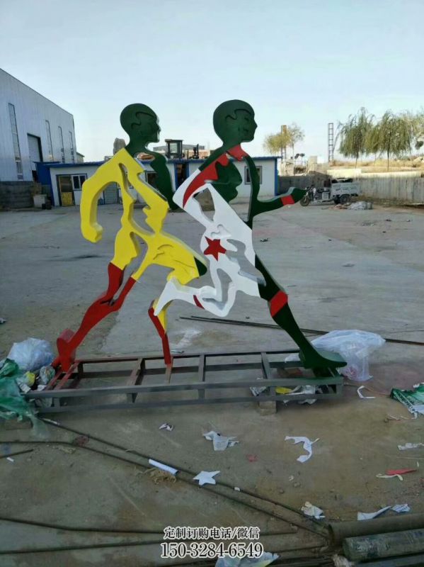 大武口赛跑雕塑,镂空工艺制作,不锈钢烤漆体育人物雕塑 大武口赛跑雕塑,镂空工艺制作,不锈钢烤漆体育人物雕塑