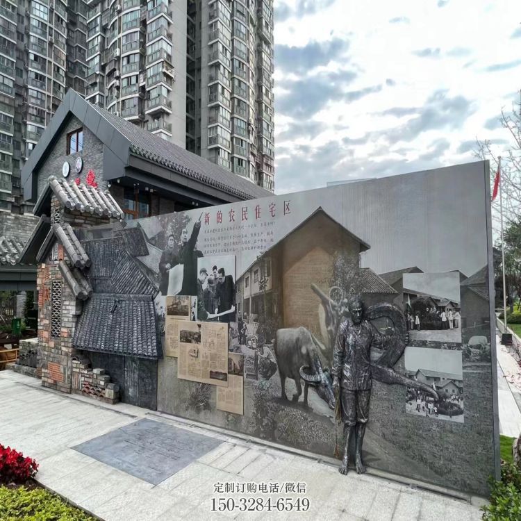 泾源锻钢浮雕供求,露天雕塑,广场锻铜浮雕制作 泾源锻钢浮雕供求,露天雕塑,广场锻铜浮雕制作
