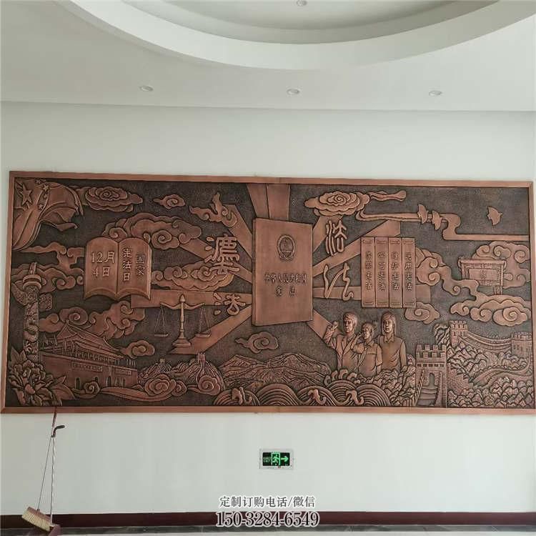 原州标志浮雕精选,多彩艺术,锻铜浮雕生产厂家 原州标志浮雕精选,多彩艺术,锻铜浮雕生产厂家