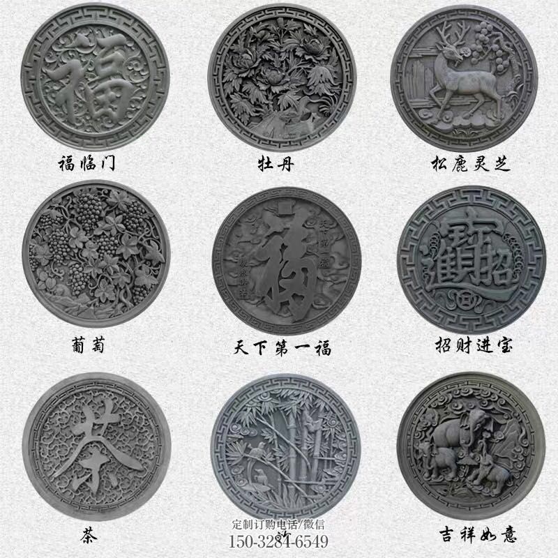 大武口金属福字浮雕制作,城市装饰,福字浮雕标准 大武口金属福字浮雕制作,城市装饰,福字浮雕标准