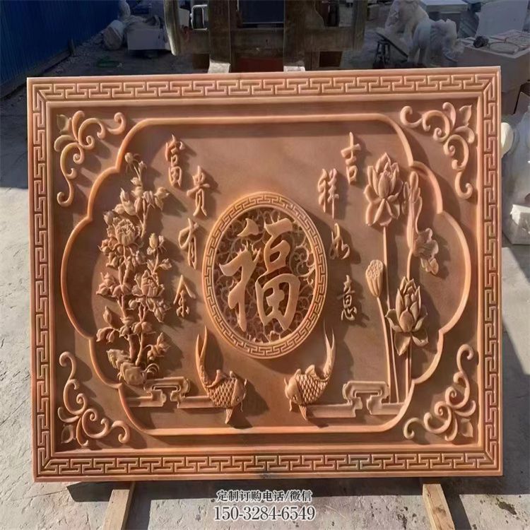西吉浮雕制造商,室外软装,景观福字浮雕制作厂家 西吉浮雕制造商,室外软装,景观福字浮雕制作厂家