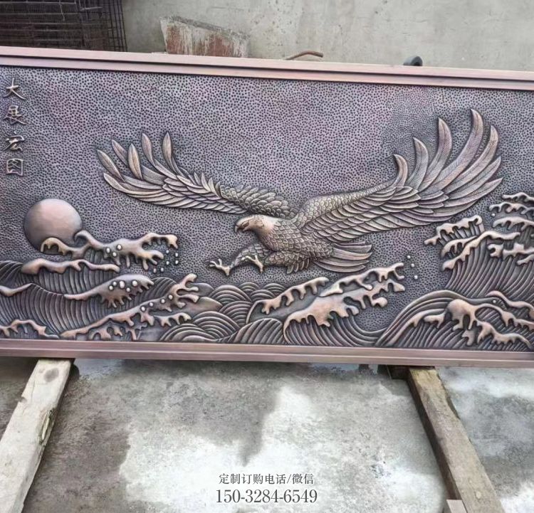 永宁老鹰浮雕订做,景区雕塑,锻铜动物浮雕定价 永宁老鹰浮雕订做,景区雕塑,锻铜动物浮雕定价