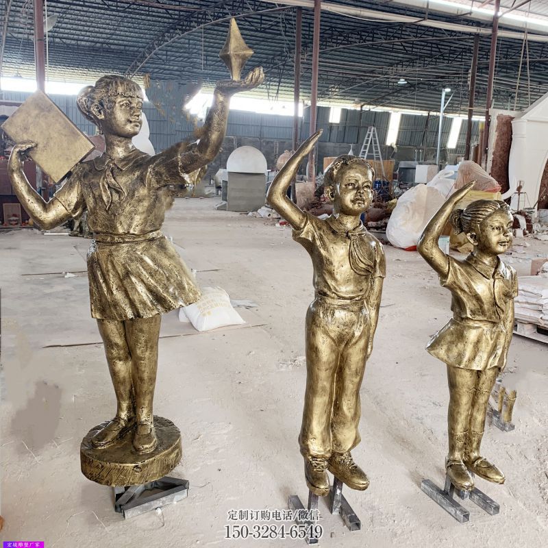 隆德学生少先队员雕塑 酒店公园雕塑 风景区摆件 隆德学生少先队员雕塑 酒店公园雕塑 风景区摆件