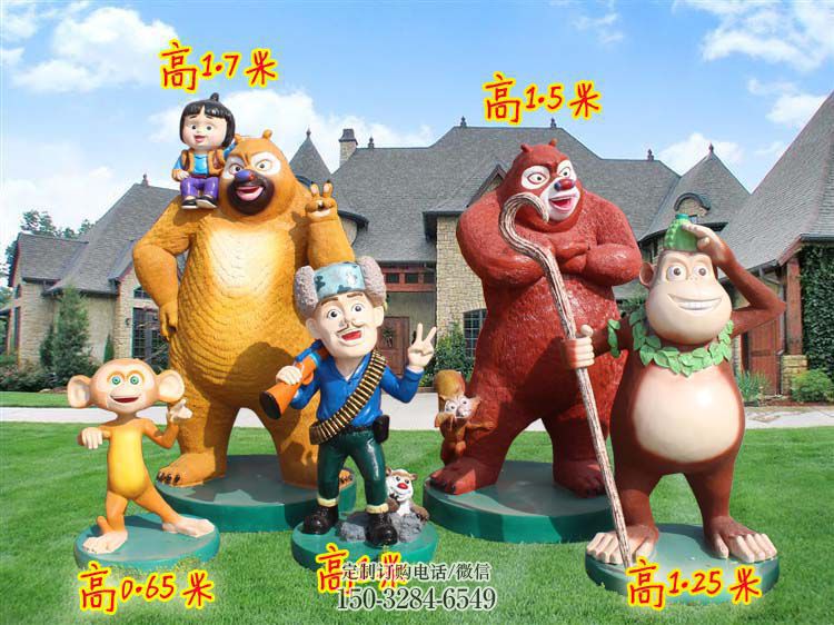 大武口广场维尼熊雕塑,卡通水景雕塑,抽象效果 大武口广场维尼熊雕塑,卡通水景雕塑,抽象效果