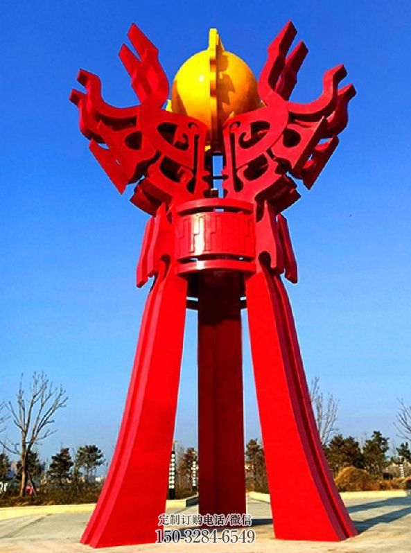 同心精神堡垒火球雕塑,城市建筑雕塑,创意艺术设计 同心精神堡垒火球雕塑,城市建筑雕塑,创意艺术设计