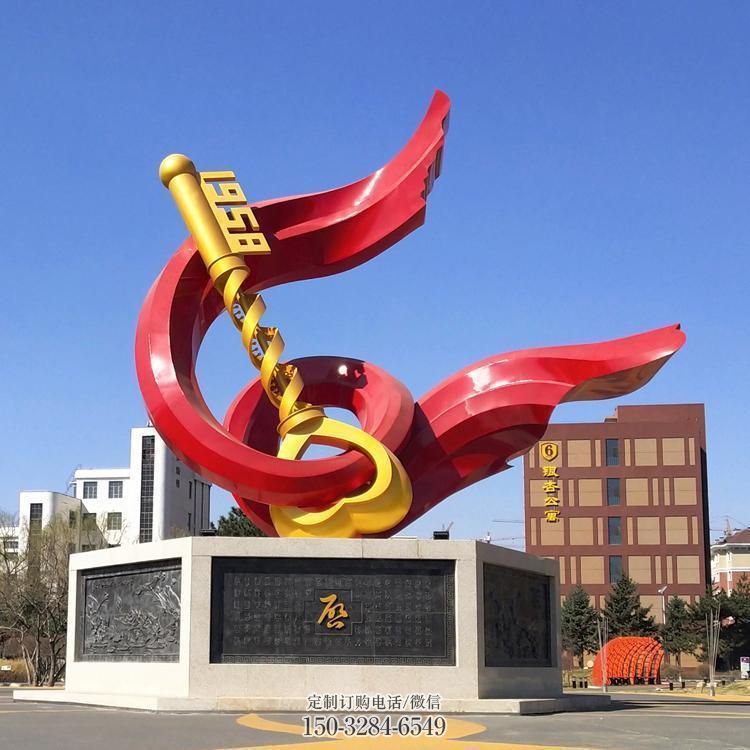 原州户外精神堡垒雕塑 喷漆标识雕塑 灯光标牌雕塑 原州户外精神堡垒雕塑 喷漆标识雕塑 灯光标牌雕塑