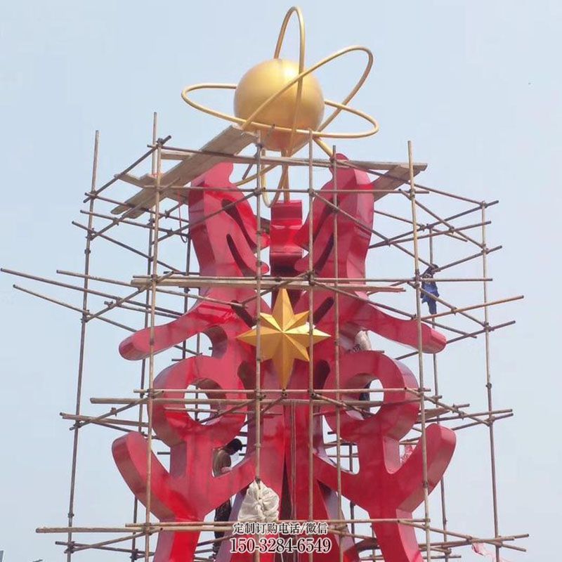 西夏景观科技之星雕塑选用,美陈雕塑,抽象不锈钢科技之星雕塑标准 西夏景观科技之星雕塑选用,美陈雕塑,抽象不锈钢科技之星雕塑标准