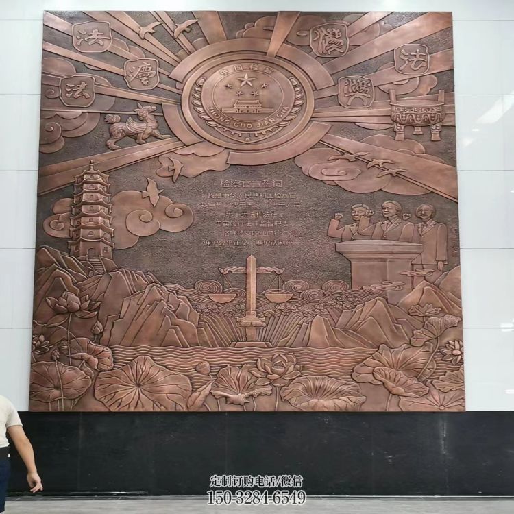 金凤大门口校徽雕塑 发光公园景墙雕塑 仿真浮雕雕塑