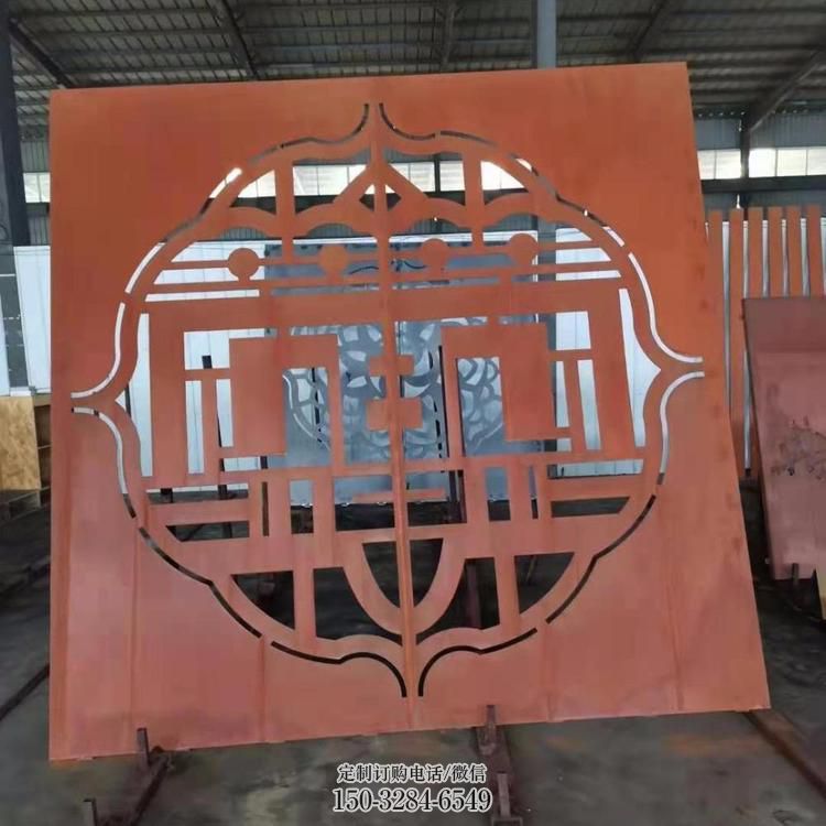彭阳镂空景墙雕塑,耐候钢镂空工艺设计 彭阳镂空景墙雕塑,耐候钢镂空工艺设计