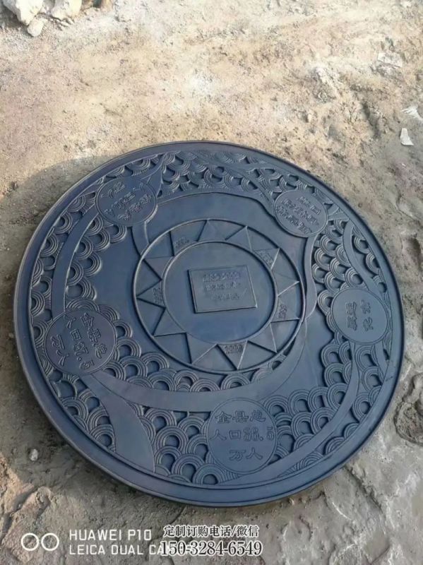 青铜峡浮雕方案精品,景观雕塑,房地产墙体浮雕生产商 青铜峡浮雕方案精品,景观雕塑,房地产墙体浮雕生产商