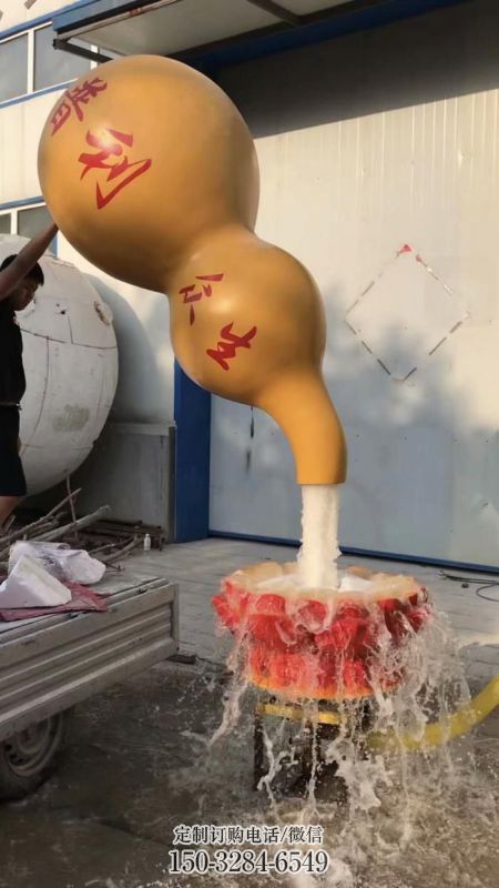 彭阳企业葫芦雕塑 铸造公园雕塑 欧式植物雕塑 彭阳企业葫芦雕塑 铸造公园雕塑 欧式植物雕塑