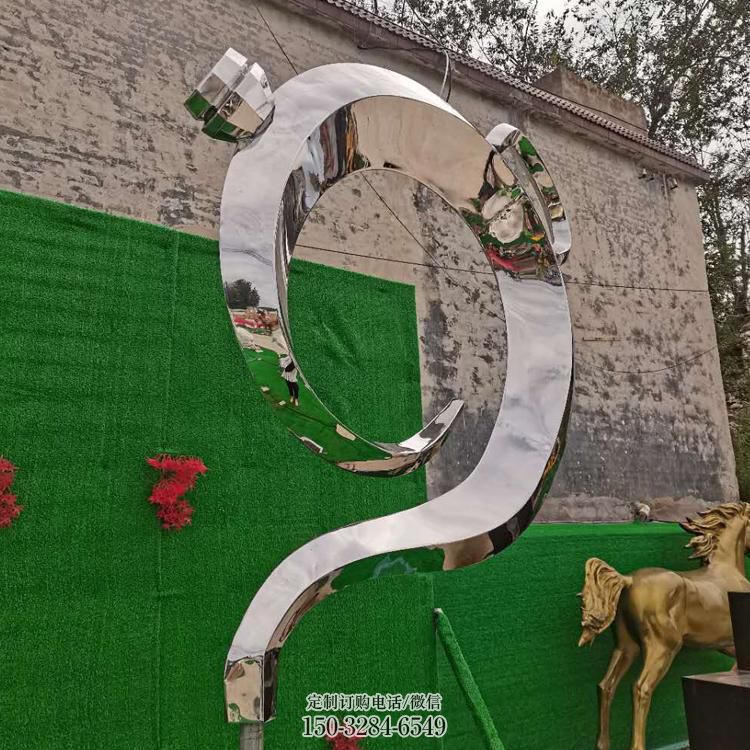 中宁房地产天壶雕塑厂,户外雕塑,地产天壶雕塑制造 中宁房地产天壶雕塑厂,户外雕塑,地产天壶雕塑制造