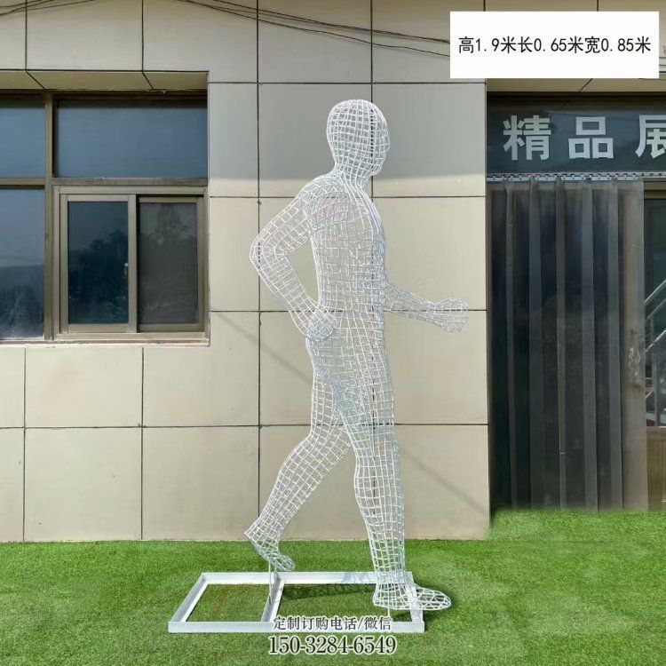 盐池镂空运动员雕塑服务商,美陈雕塑,铁艺体育人物雕塑精选 盐池镂空运动员雕塑服务商,美陈雕塑,铁艺体育人物雕塑精选