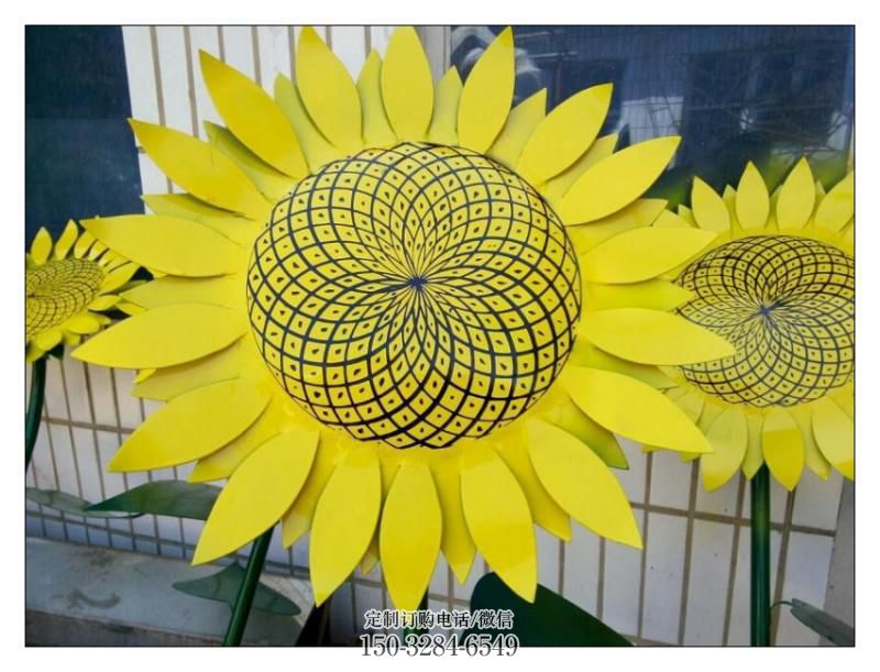 金凤抽象花篮雕塑展品,小区雕塑,葵花花篮雕塑工程制作精选 金凤抽象花篮雕塑展品,小区雕塑,葵花花篮雕塑工程制作精选