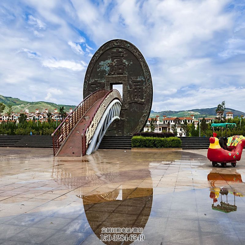 金凤步行街古币雕塑 游乐场铜币雕塑 铸造雕塑 金凤步行街古币雕塑 游乐场铜币雕塑 铸造雕塑