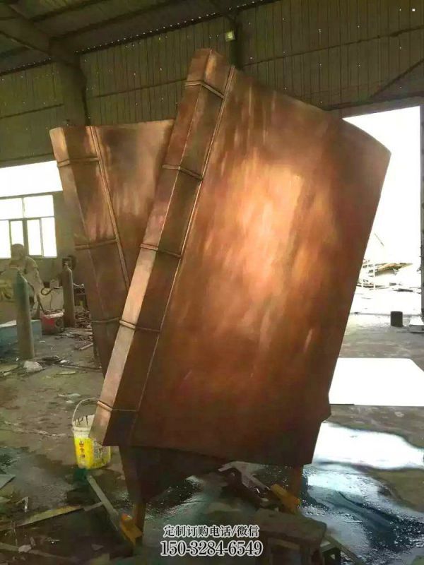 盐池铸铜书籍供应,街景小品,铜书籍雕塑厂家优价 盐池铸铜书籍供应,街景小品,铜书籍雕塑厂家优价